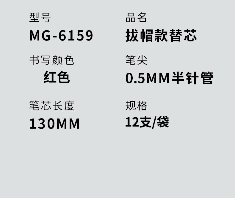 详情-10.jpg