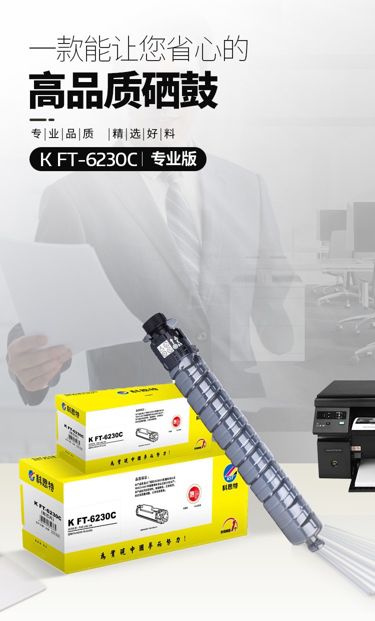详情-00_001.jpg
