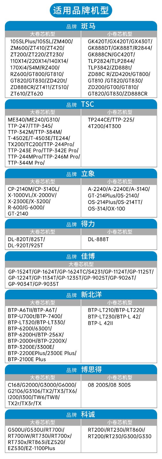 1750045010968445.jpg