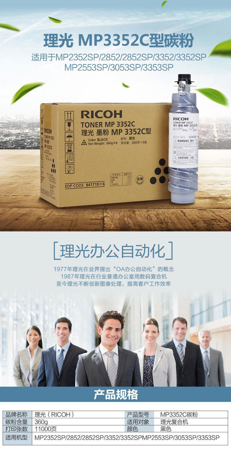 详情-02.jpg