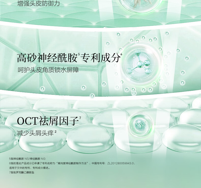 1710120781922203.jpg