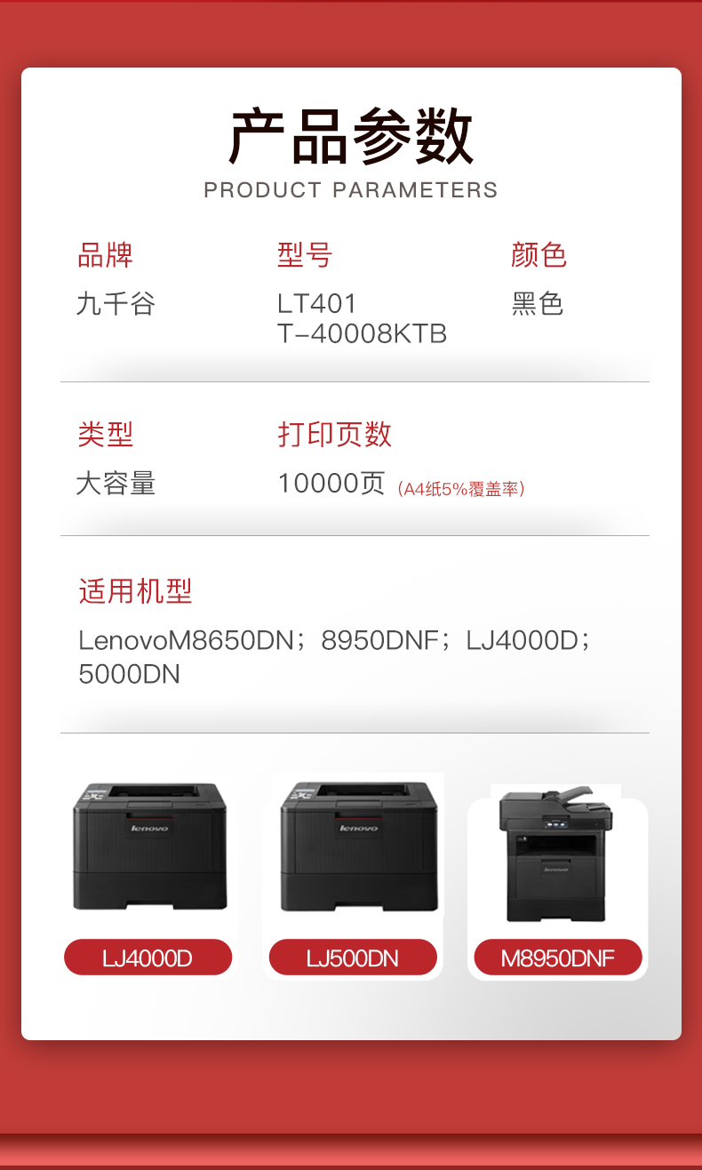 1672284547520003.jpg