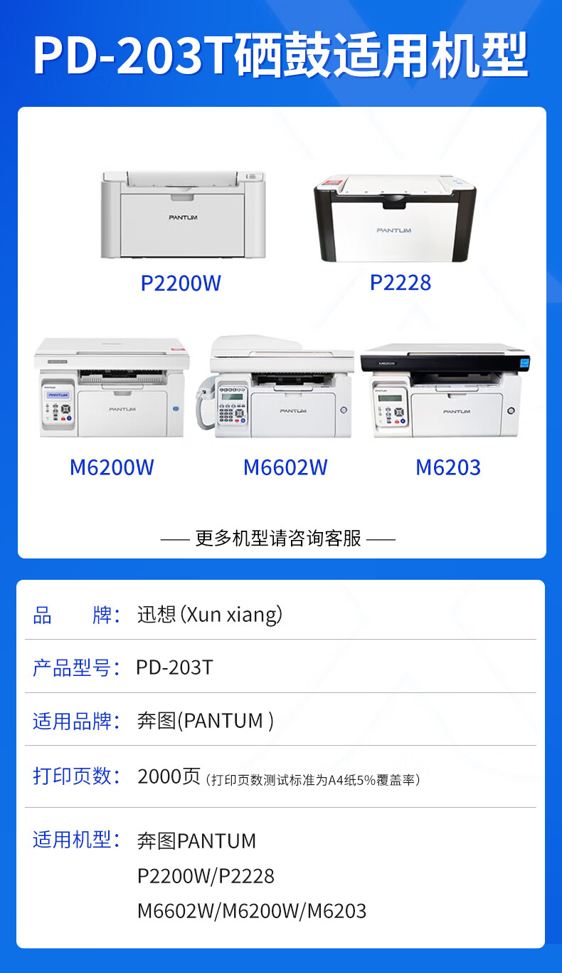 详情-01.jpg