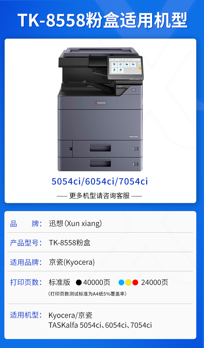 1688302600428647.jpg