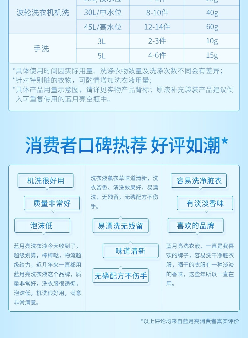 1696931112377586.jpg