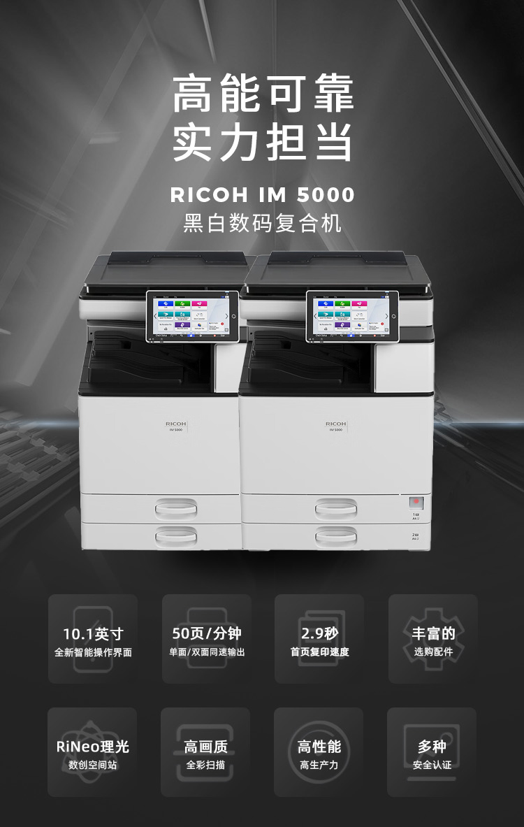 1707032199912507.jpg 详情-01.jpg