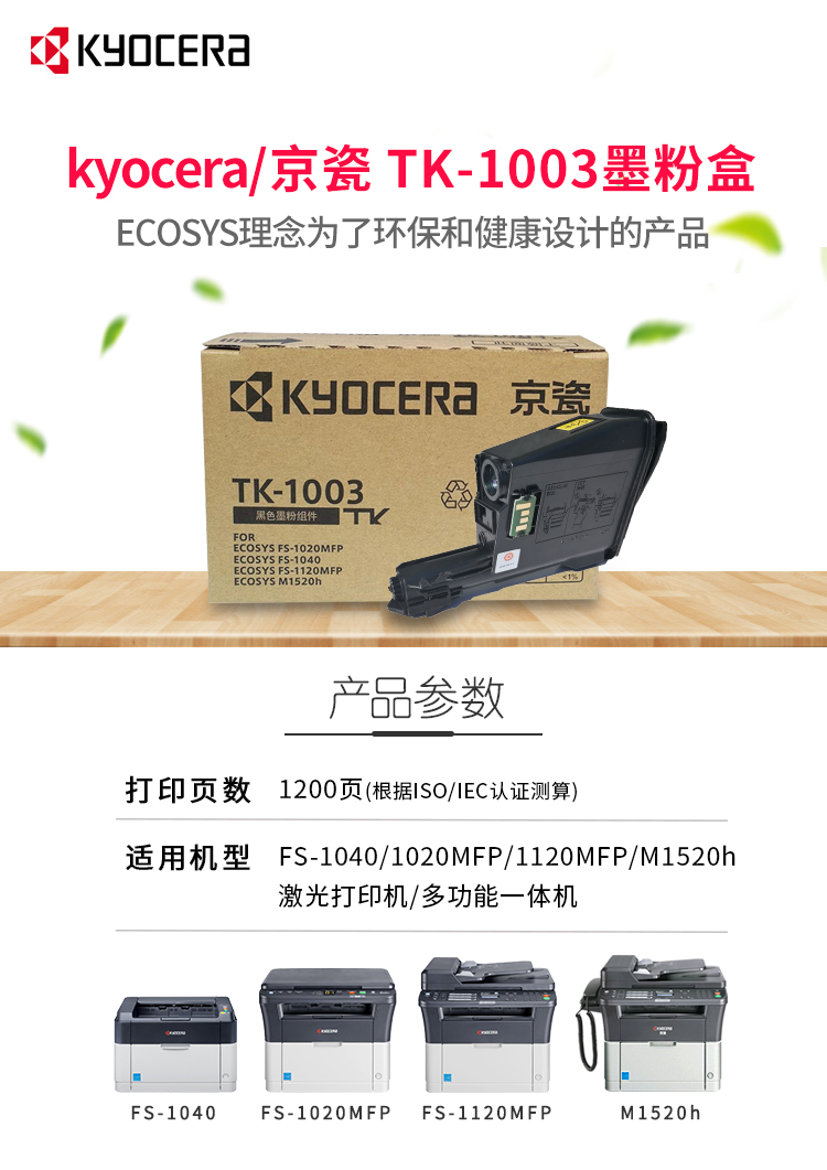 详情-01.jpg