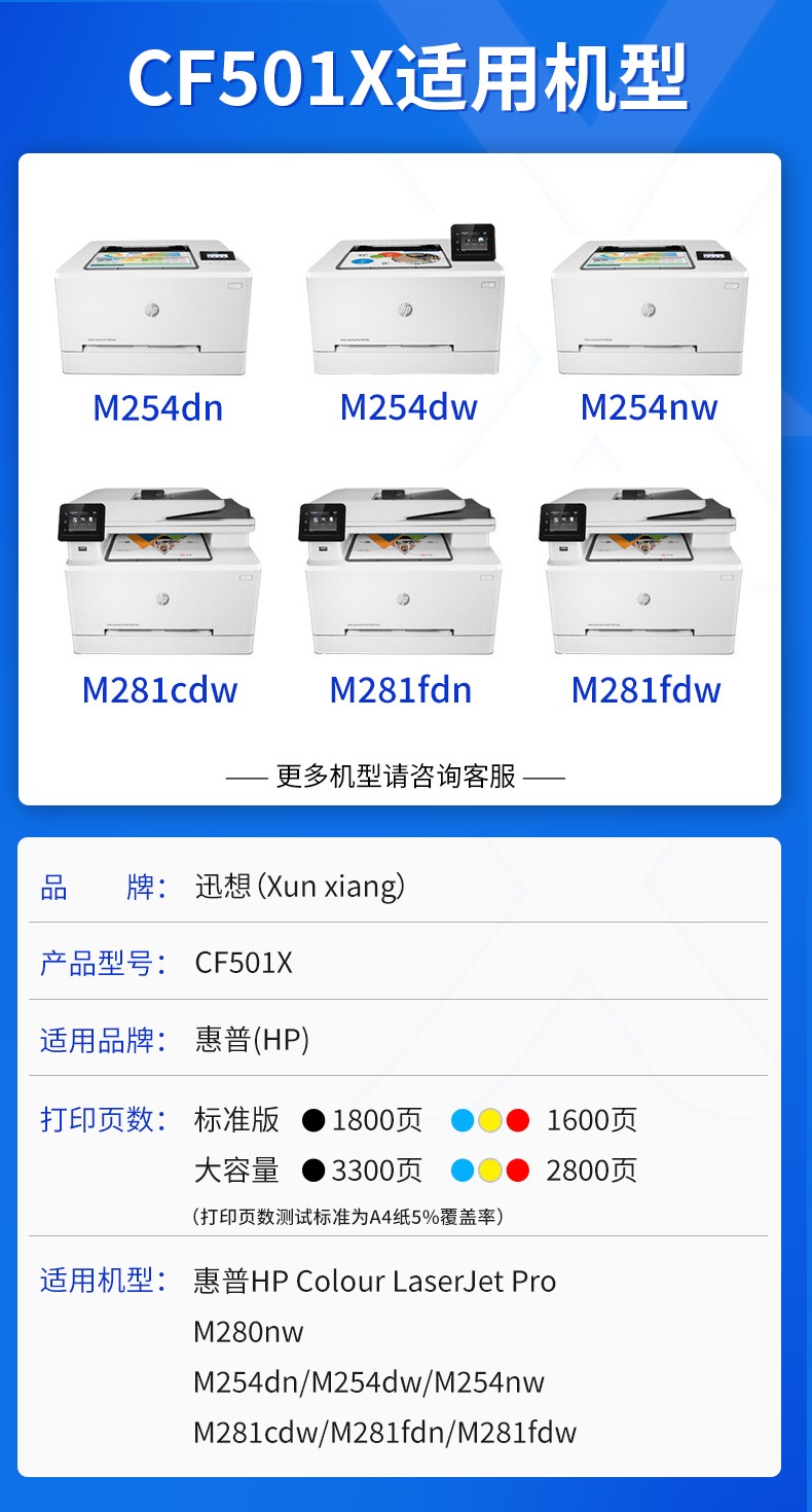青色.jpg