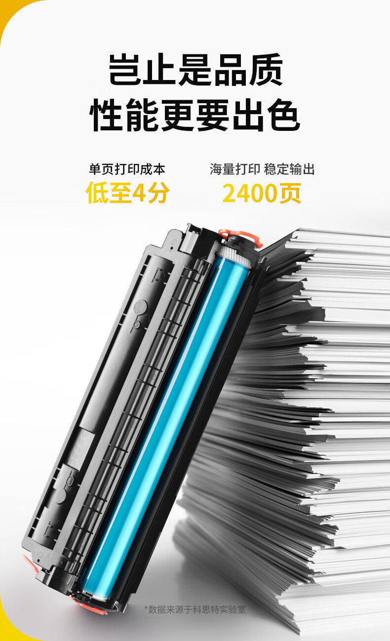 1706943814690026.jpg