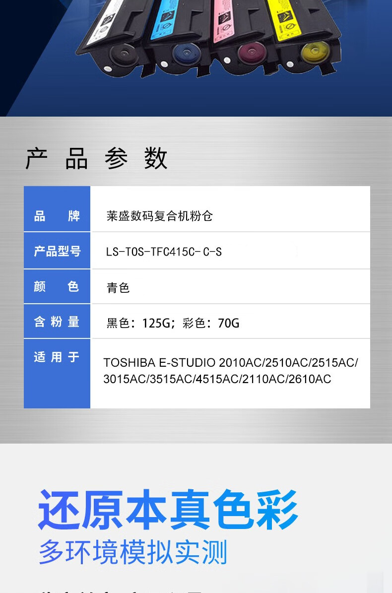 详情-01.jpg