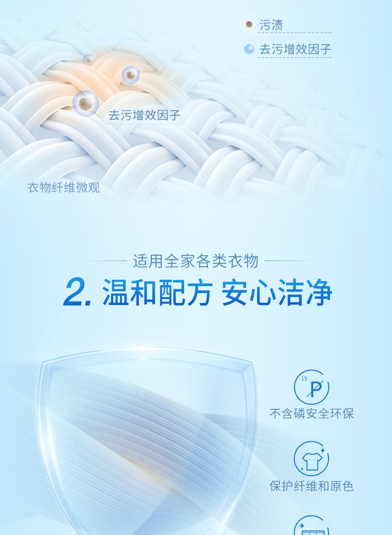 1696931112778746.jpg