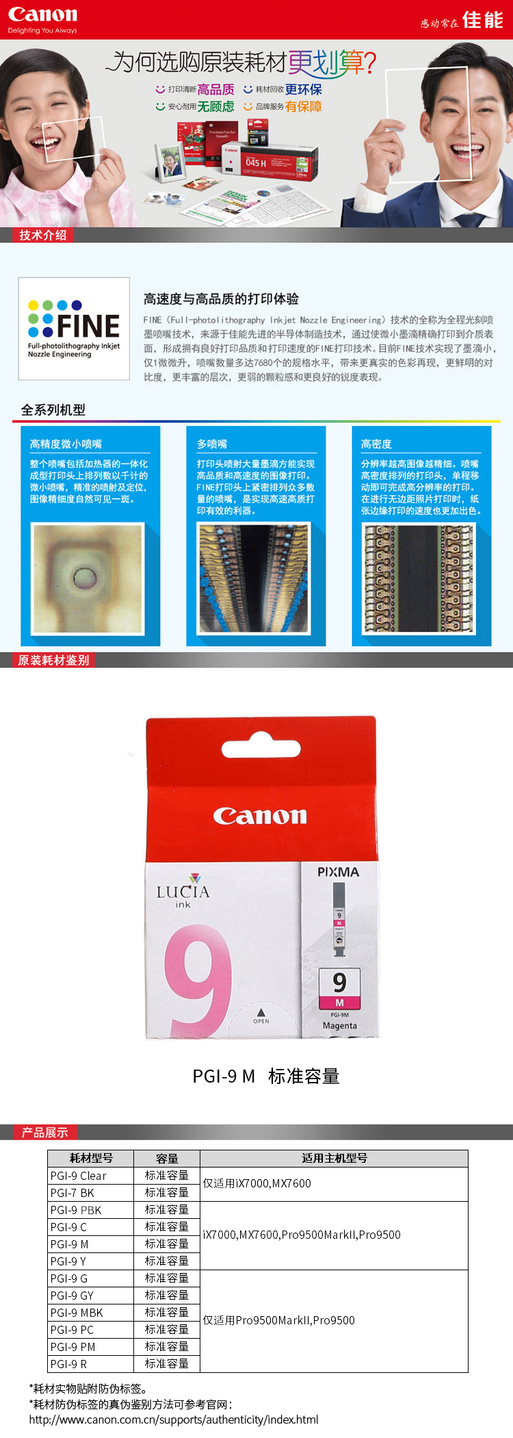 详情-01.jpg