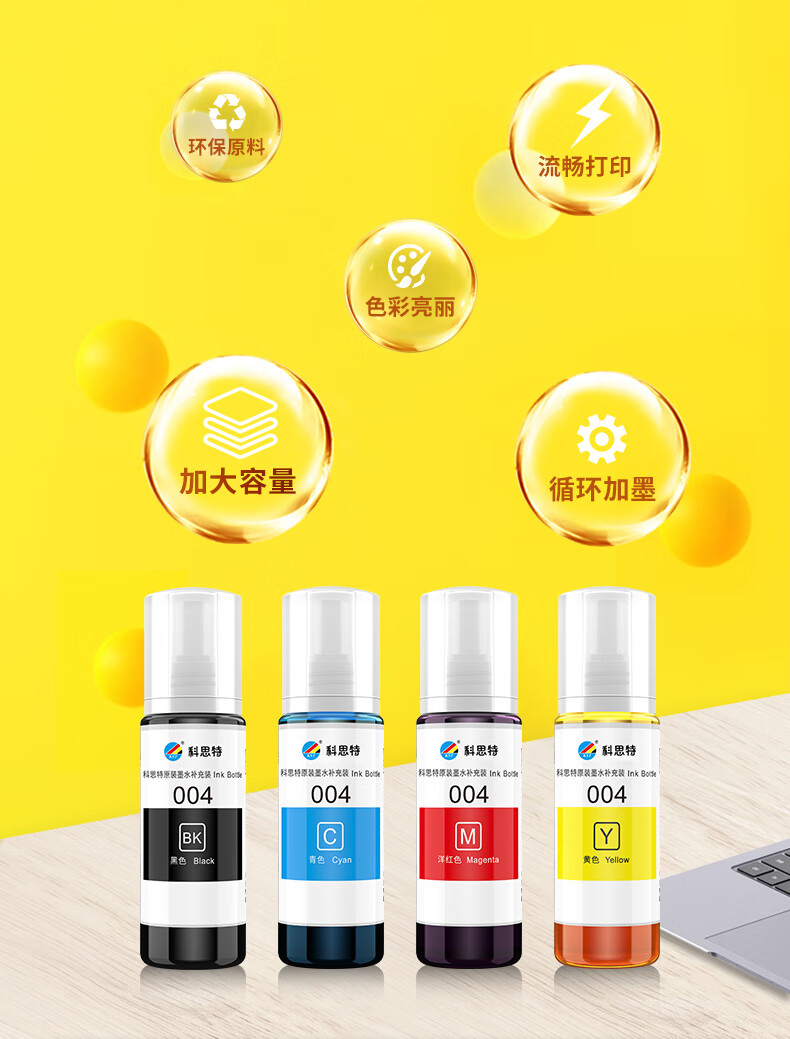 详情-00.jpg