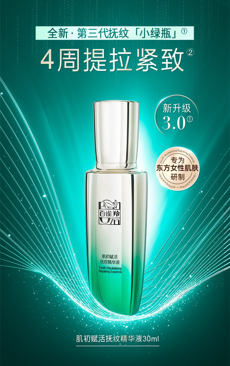 详情-01.jpg