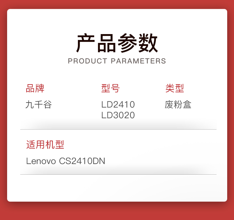 1673264091103625.jpg
