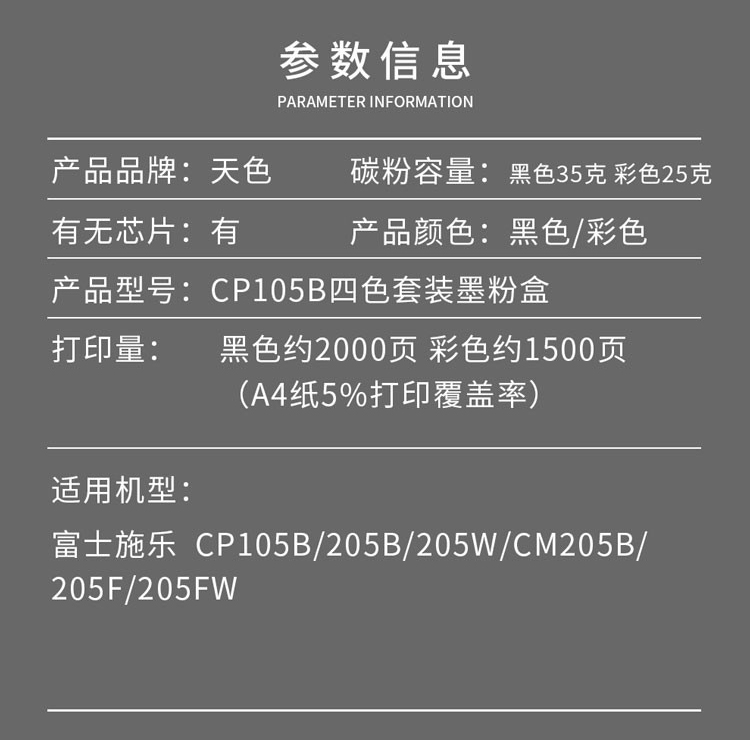 详情-02.jpg