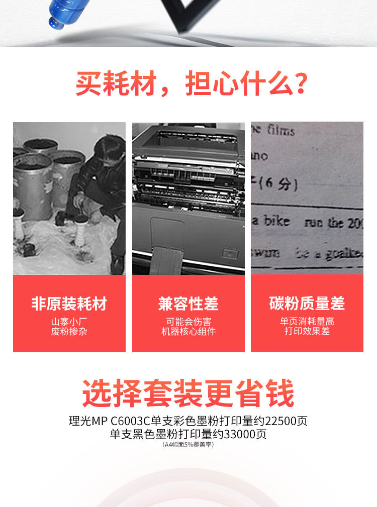 1638431736973061.jpg