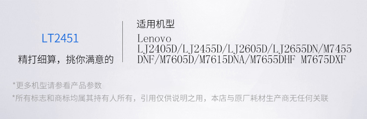 1709280588140765.jpg 详情-02.jpg