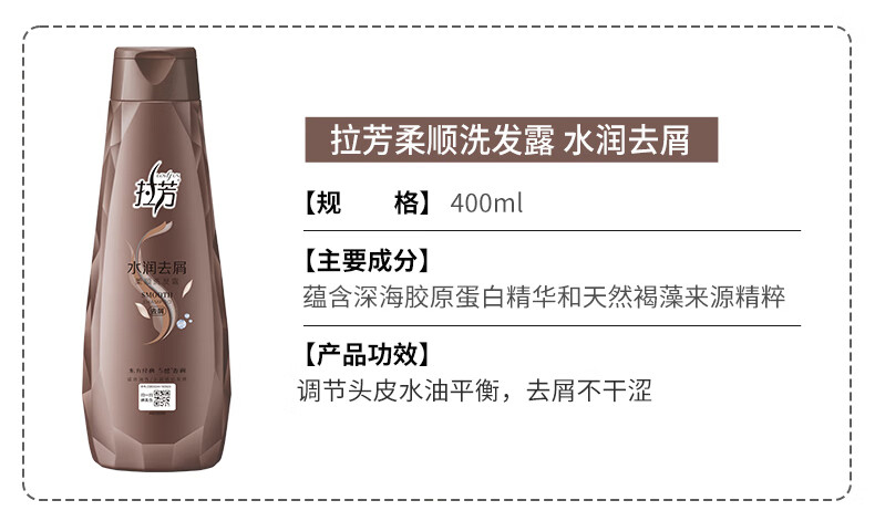 详情-10.jpg