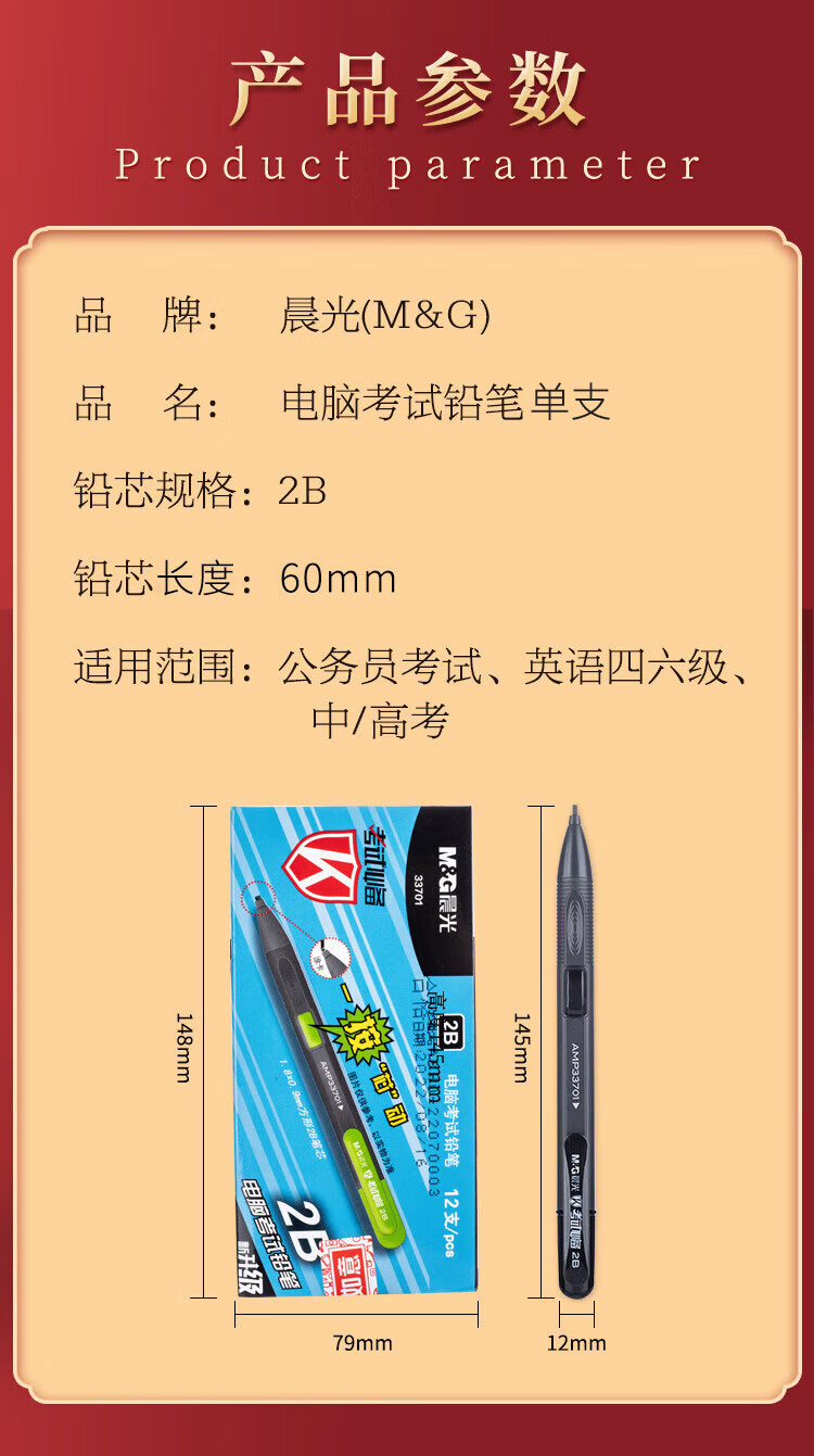 详情-08.jpg