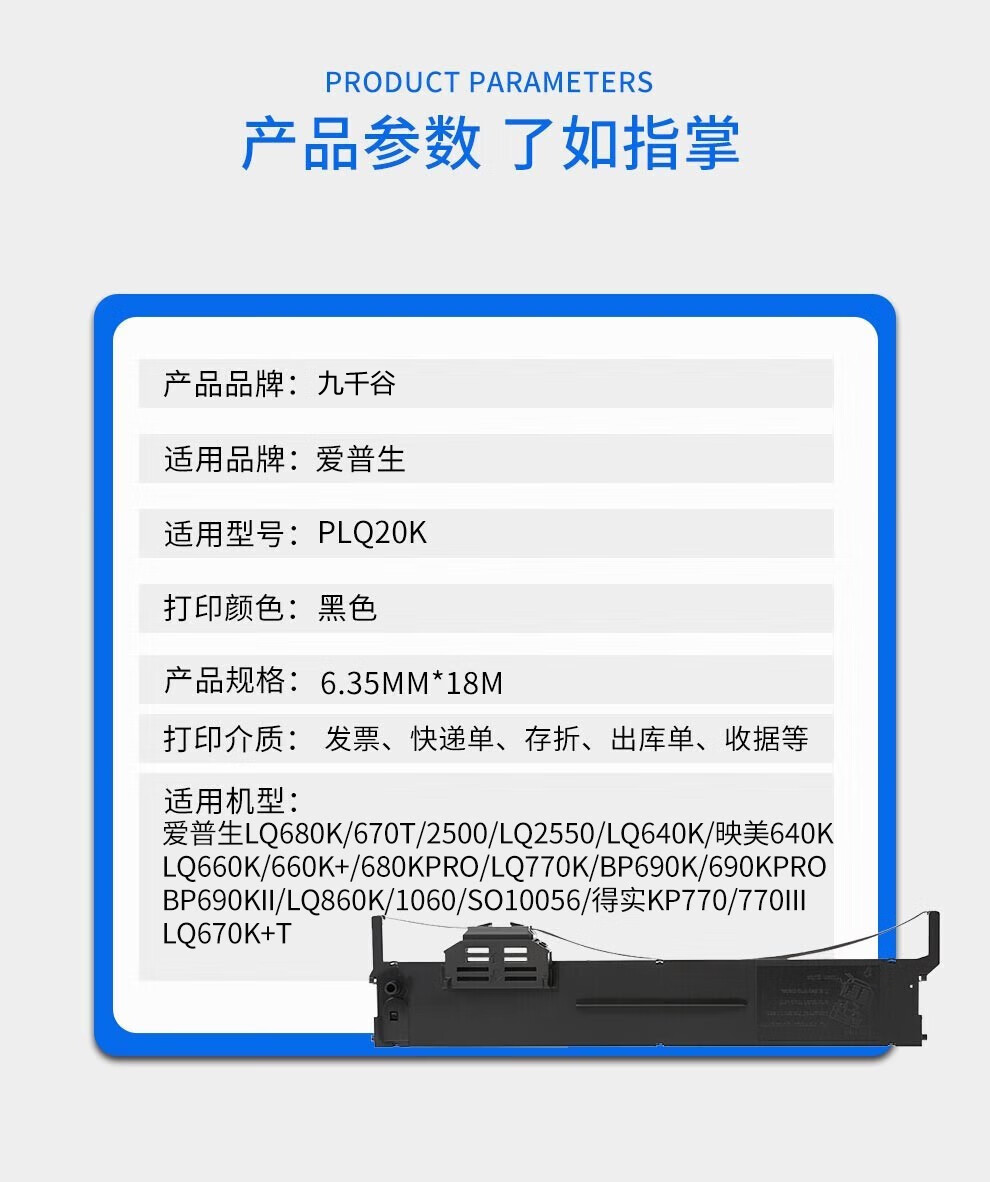 1689139540539185.png 详情-02.png