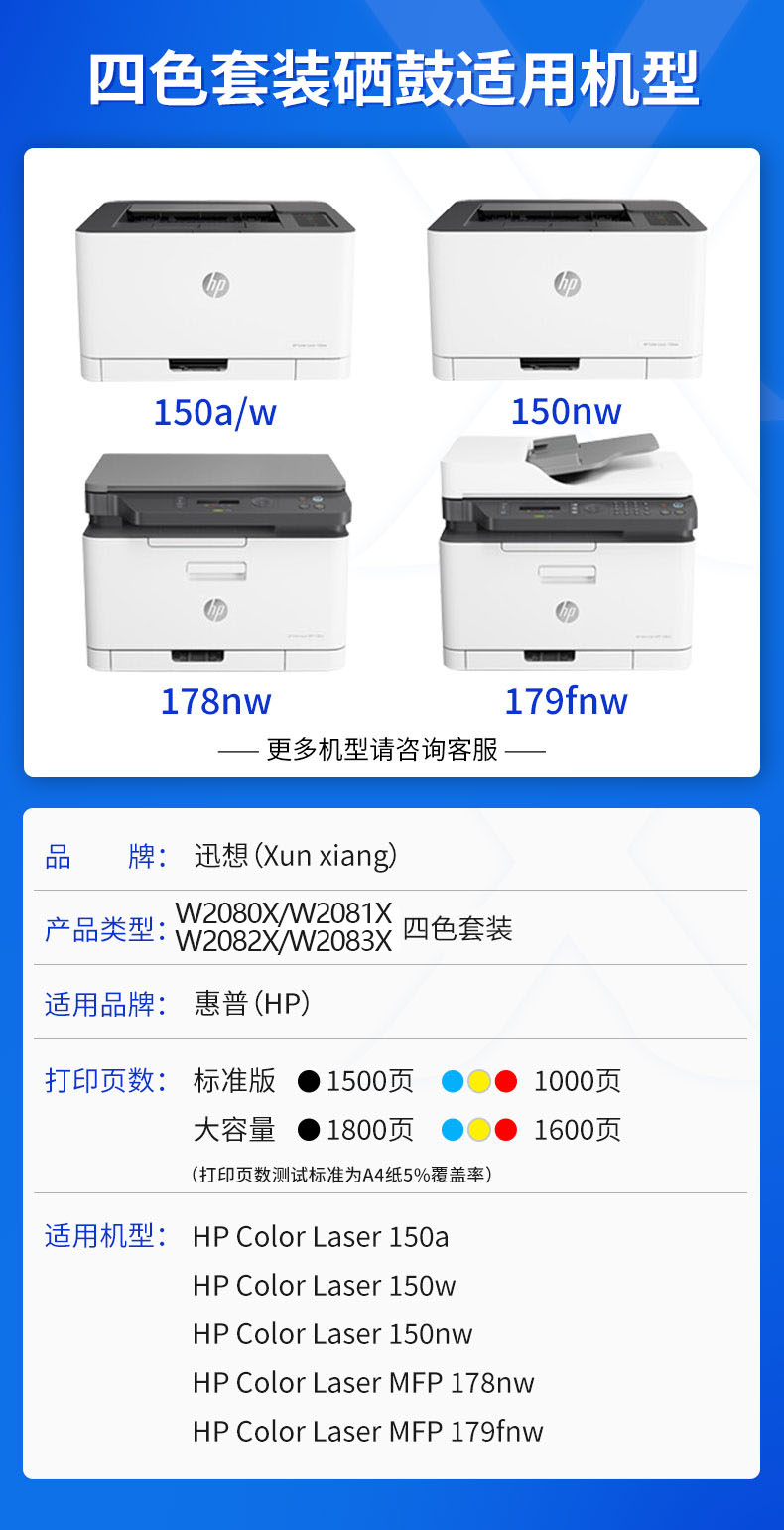 XIANGQ.jpg