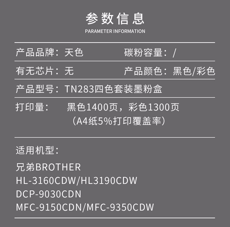 详情-02.jpg