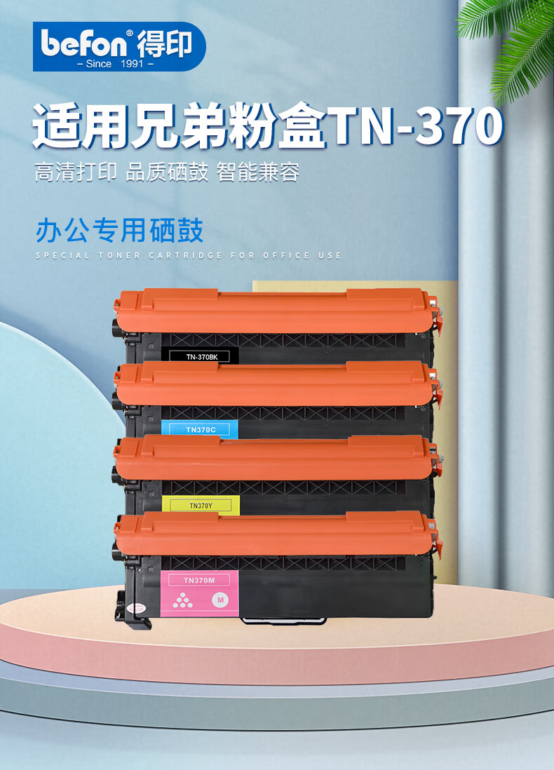 1704523063840757.jpg