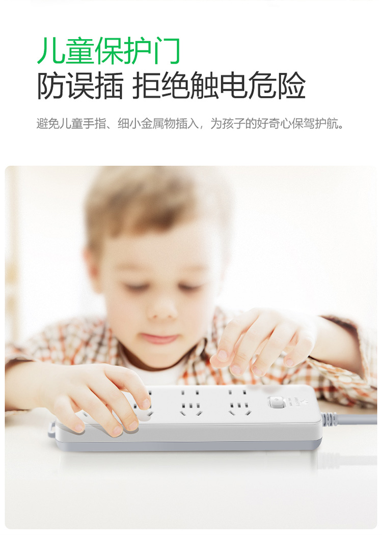1701414480573724.jpg 详情-08 (1).jpg