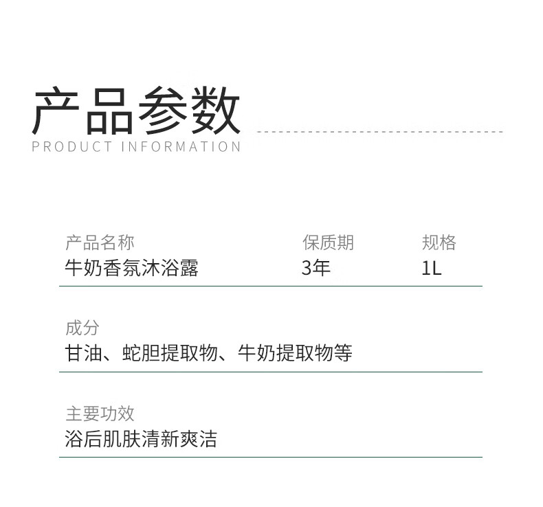 1712126414519109.jpg
