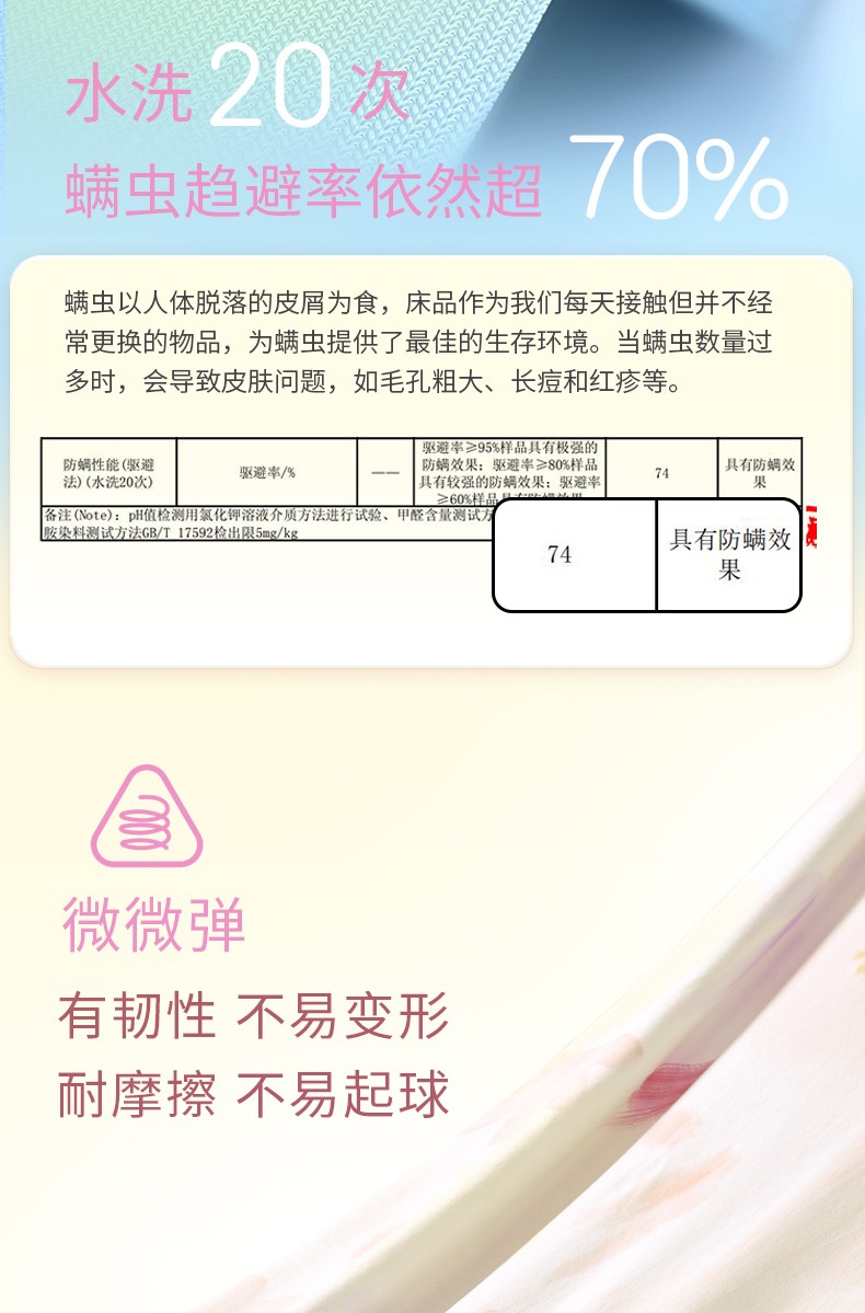 1711788614783635.jpg