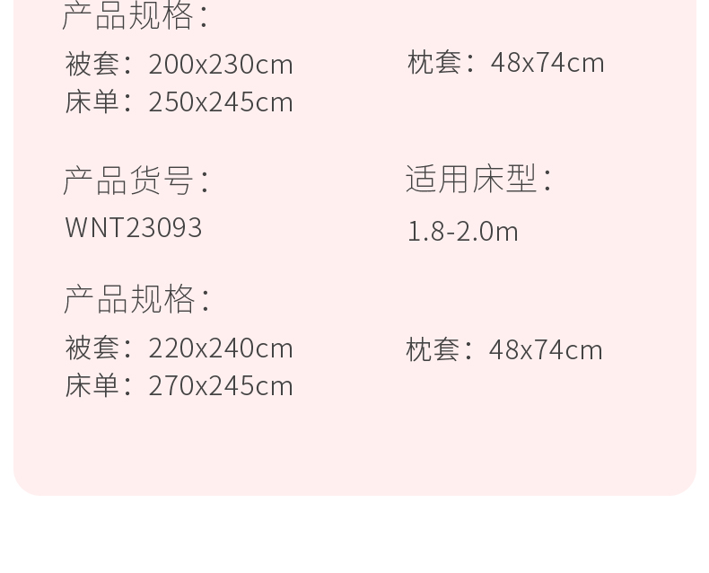 1711690845877266.jpg