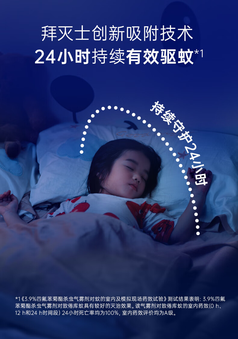 1728532674225775.jpg