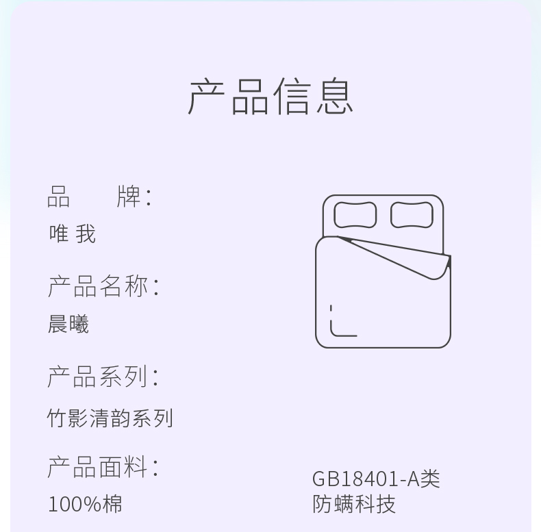 1711698237599593.jpg