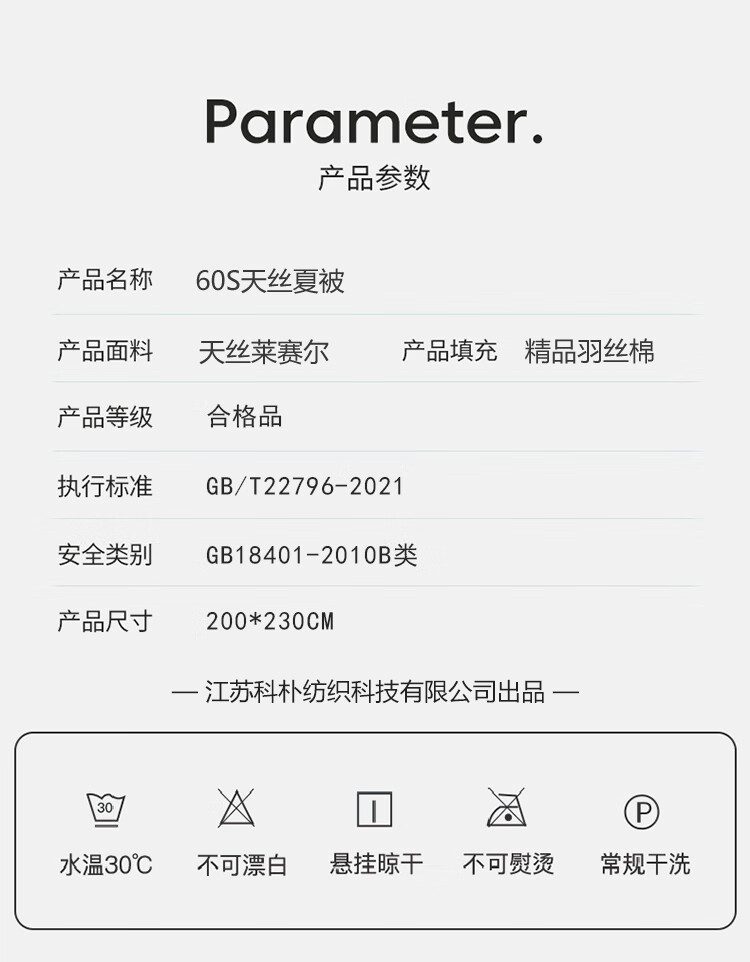 1710989990527018.jpg