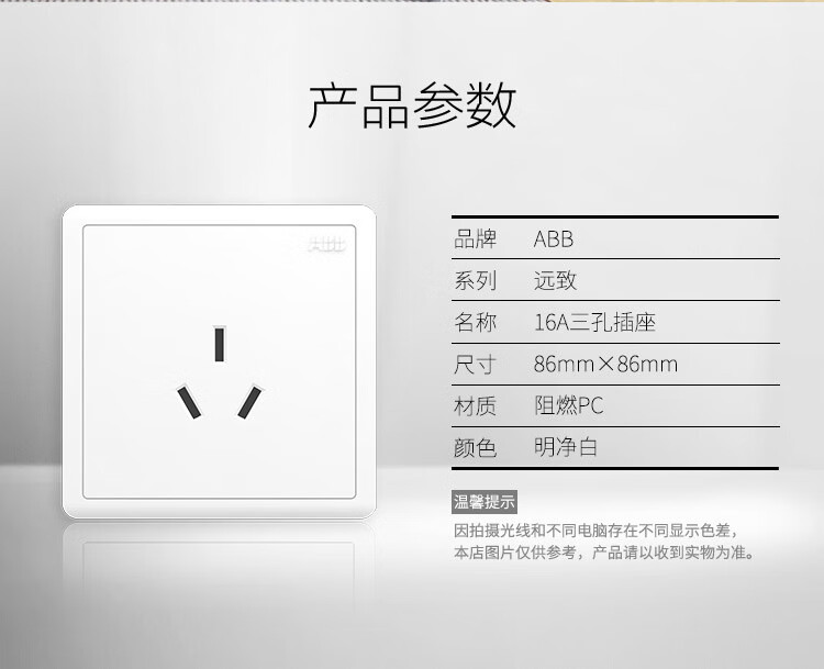 1721115740600971.png