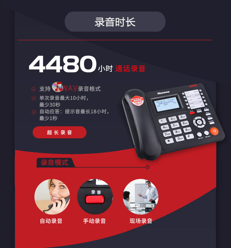 1690947506931114.jpg