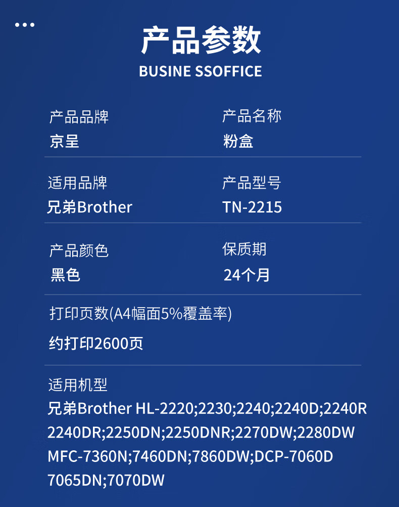1703214489138668.jpg