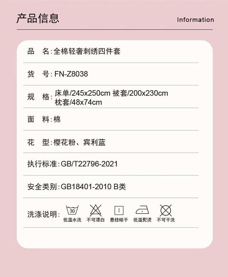 1694401155191246.jpg