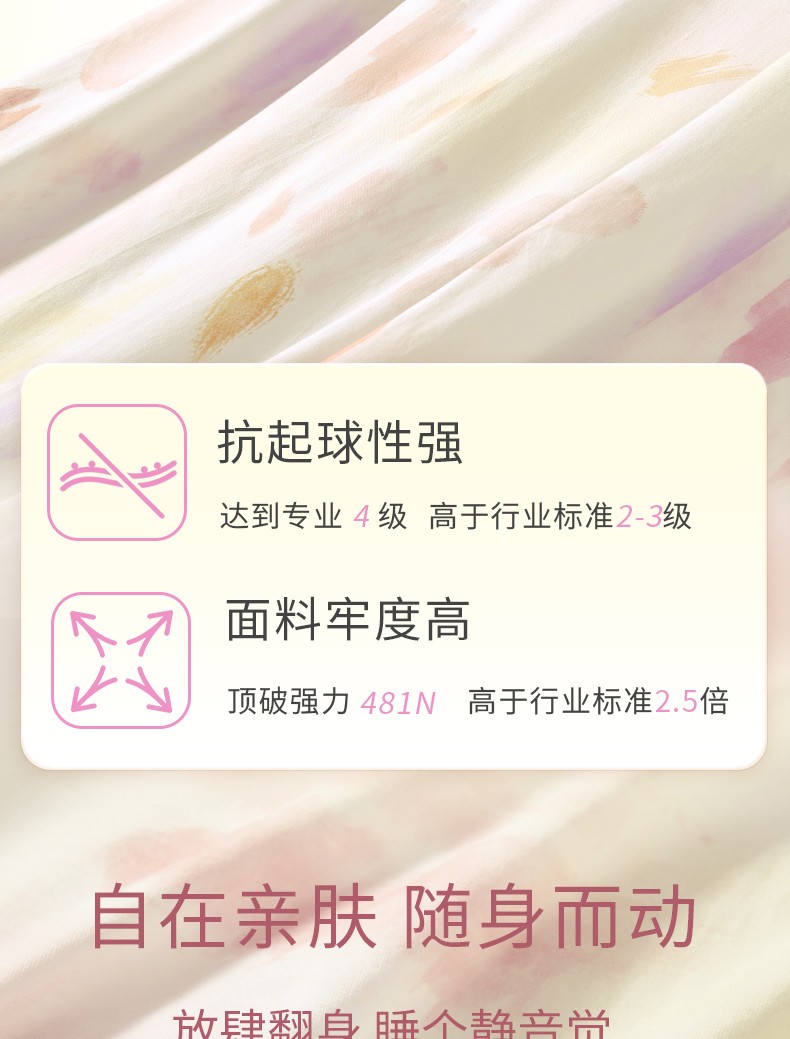1711788614642685.jpg