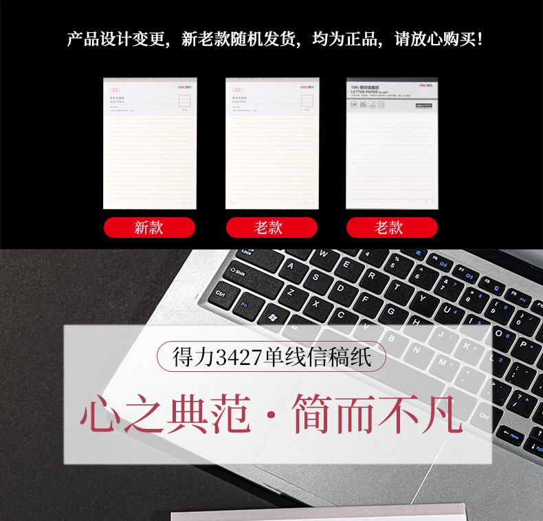 1707114277164231.jpg