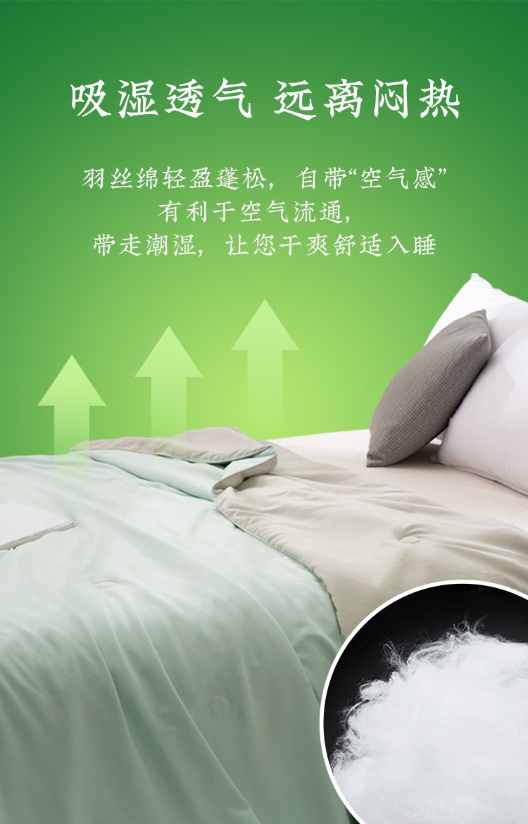 1708250400558827.jpg