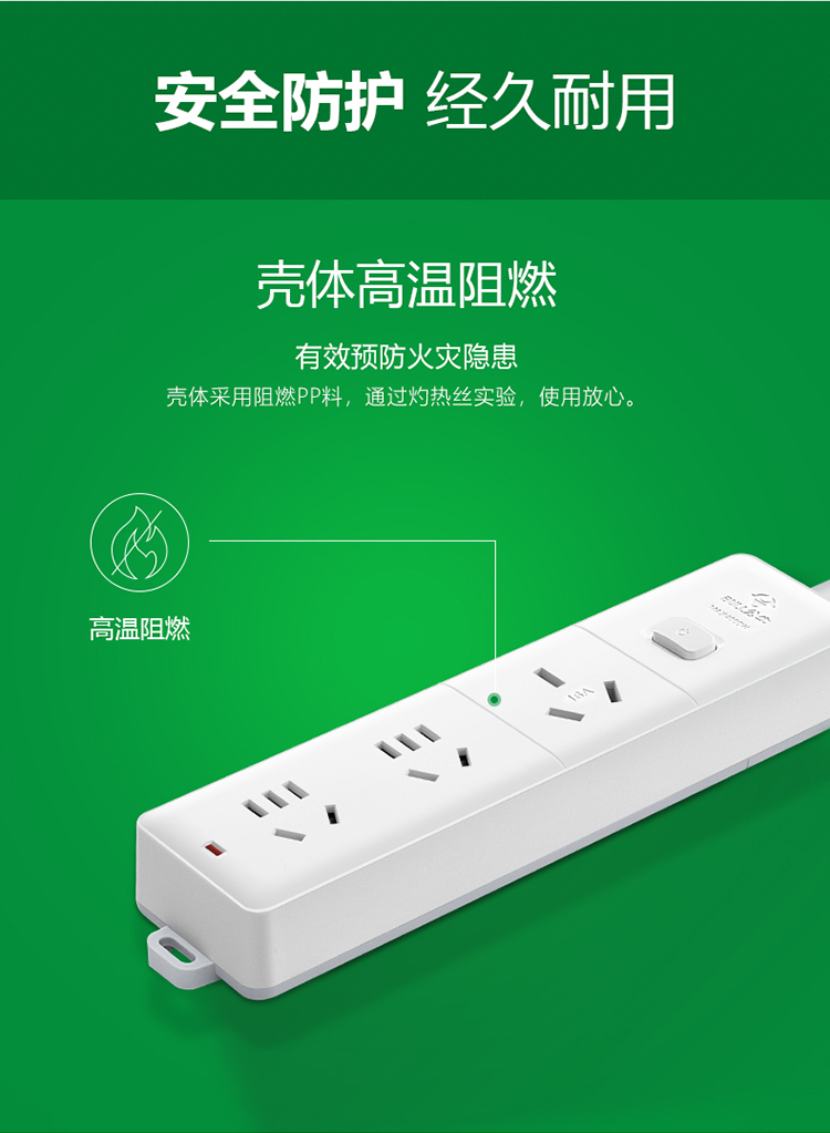 详情-06.jpg