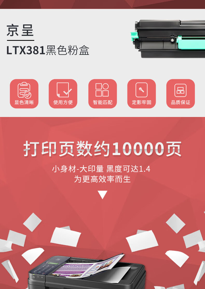 1703224648408288.jpg