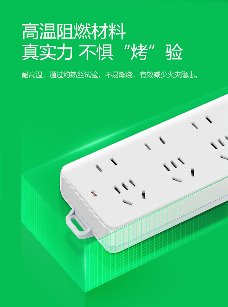 1701414485266915.jpg 详情-10.jpg
