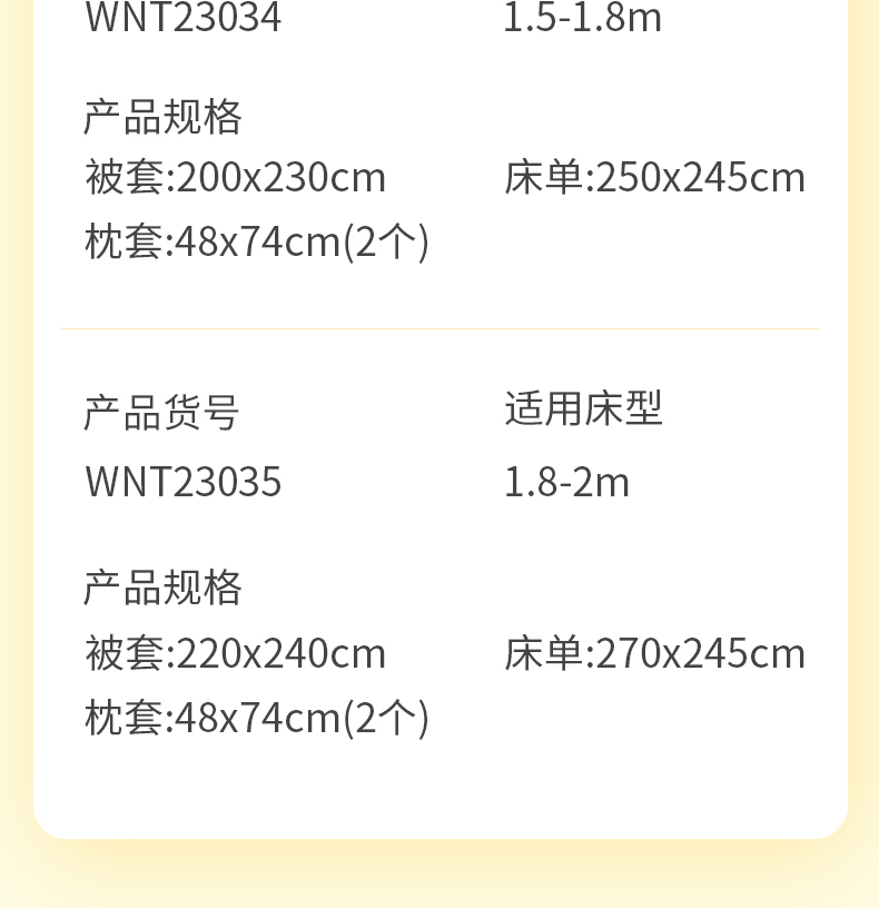 1711788615843452.jpg