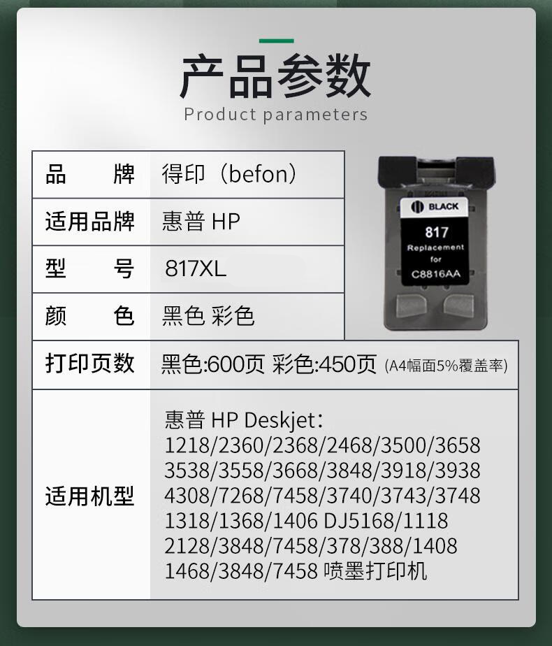 详情-01.jpg