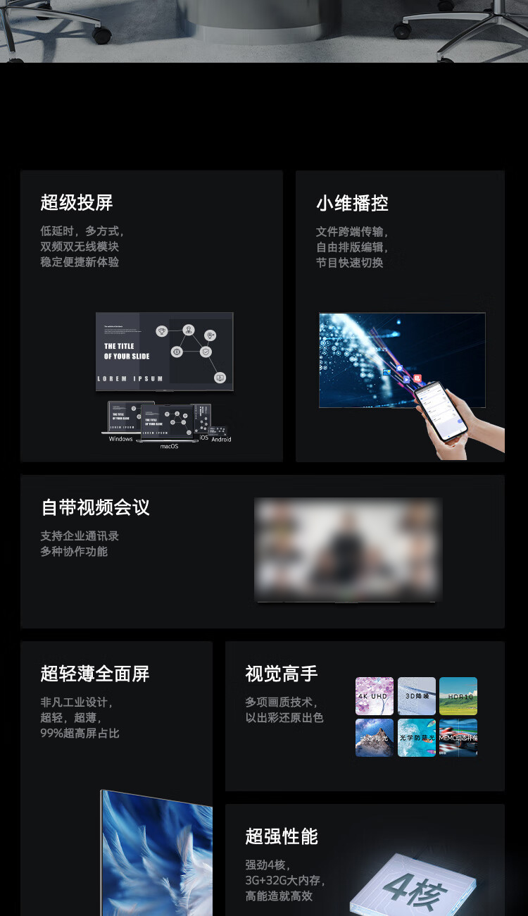 详情-03.jpg