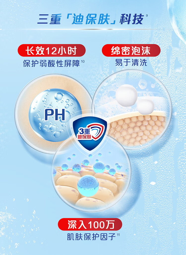 详情-06.jpg