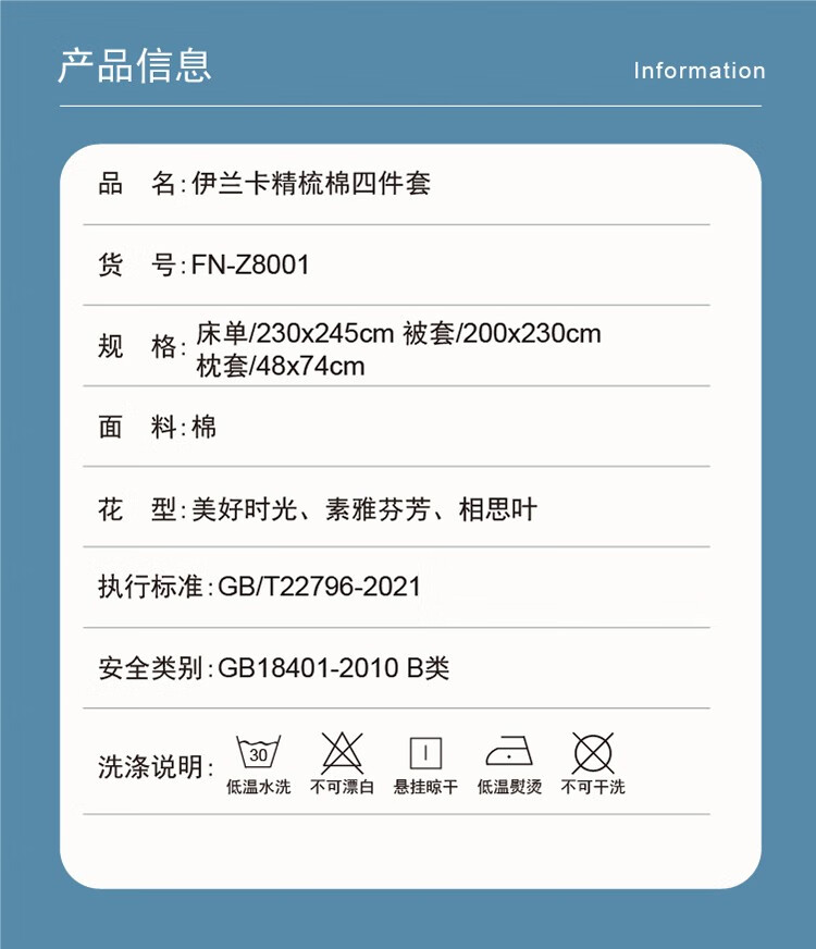 1694401774529913.jpg